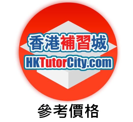 HKTutorCity